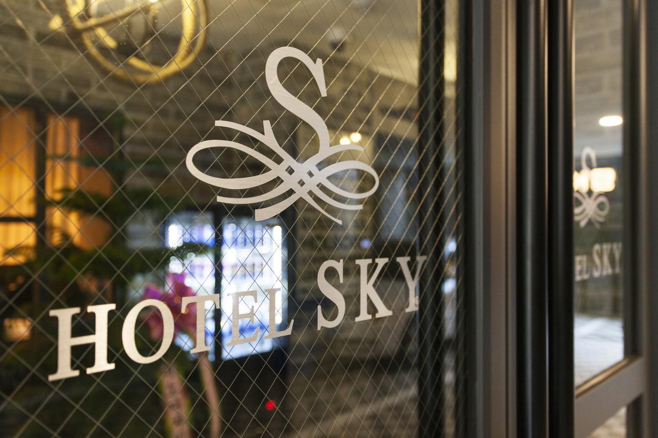 Sky *